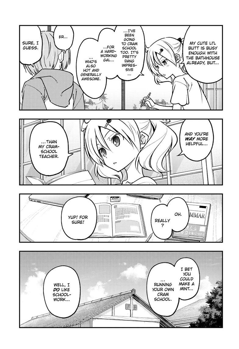 Tonikaku Kawaii Chap 255 - Next Chap 256