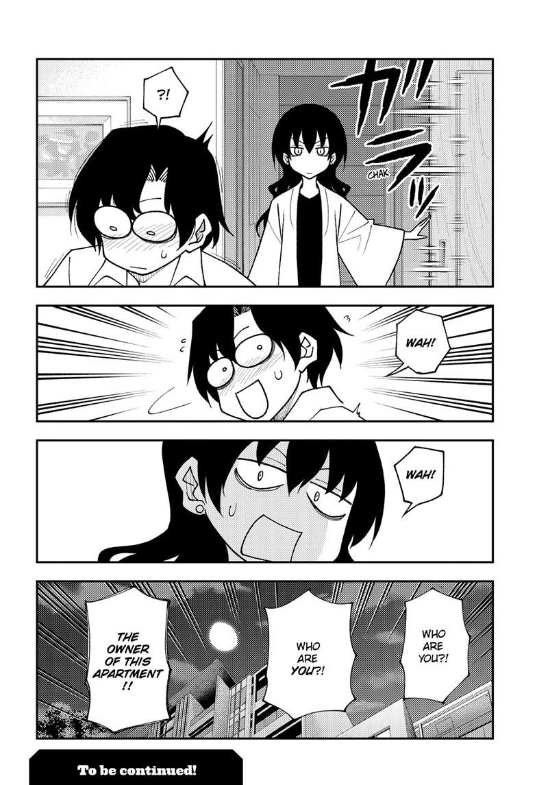 Tonikaku Kawaii Chap 255 - Next Chap 256