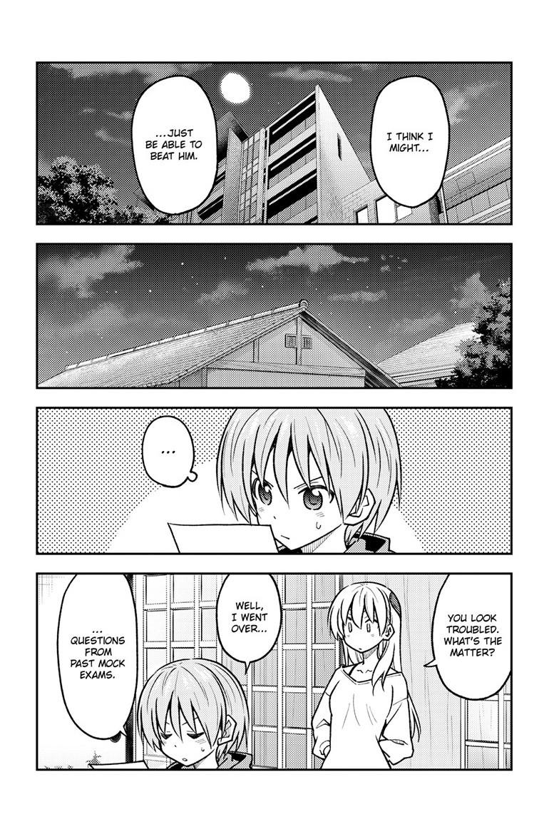 Tonikaku Kawaii Chap 255 - Next Chap 256