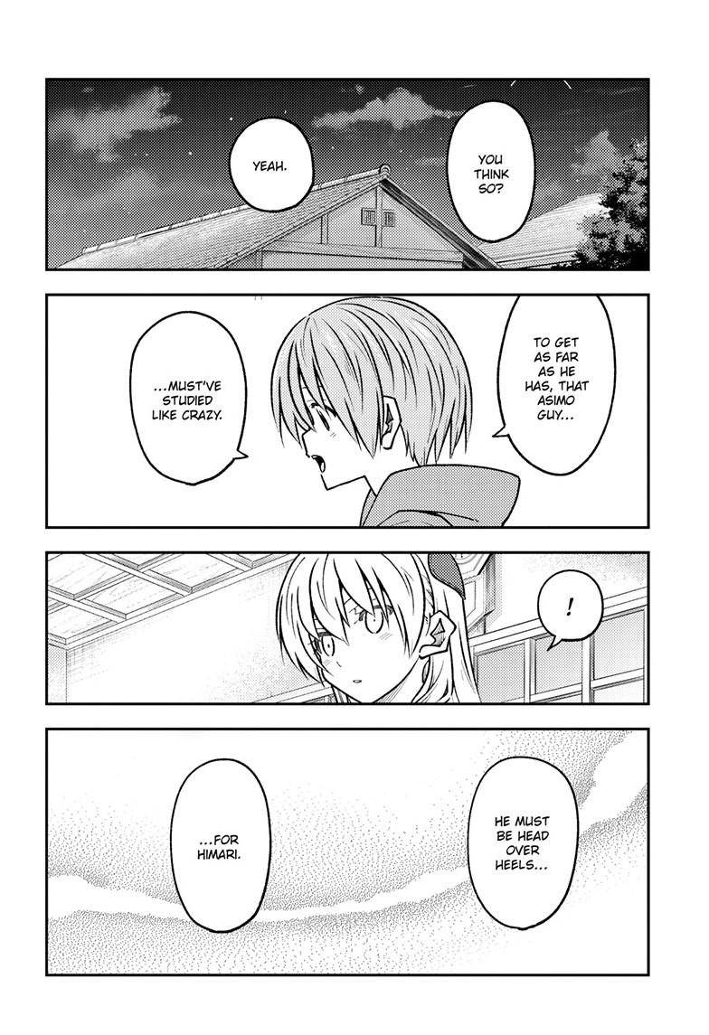 Tonikaku Kawaii Chap 255 - Next Chap 256