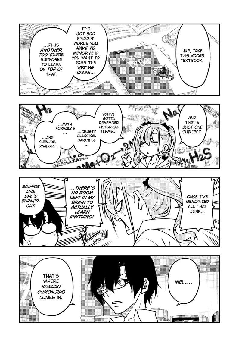 Tonikaku Kawaii Chap 255 - Next Chap 256