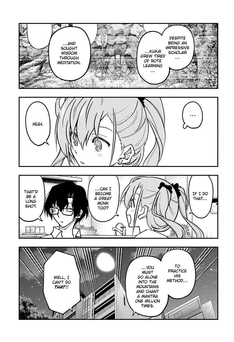 Tonikaku Kawaii Chap 255 - Next Chap 256