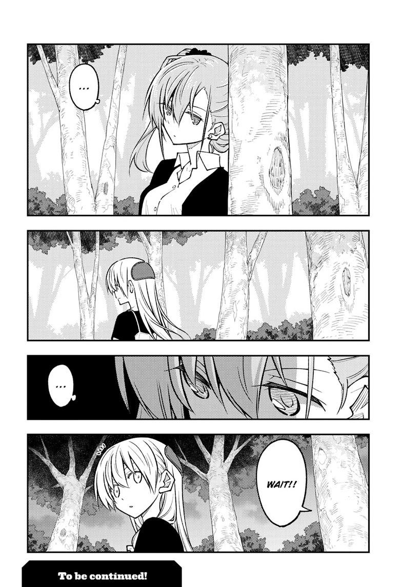 Tonikaku Kawaii Chap 258 - Next Chap 259