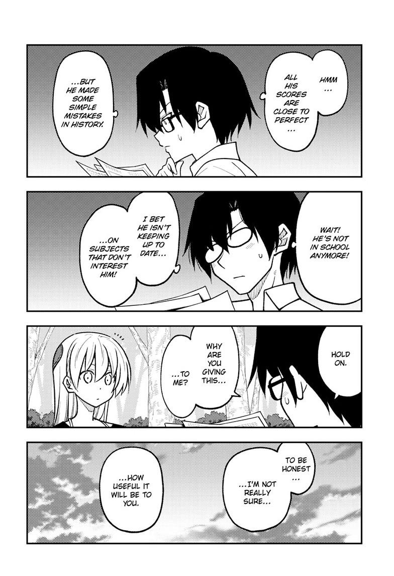 Tonikaku Kawaii Chap 258 - Next Chap 259