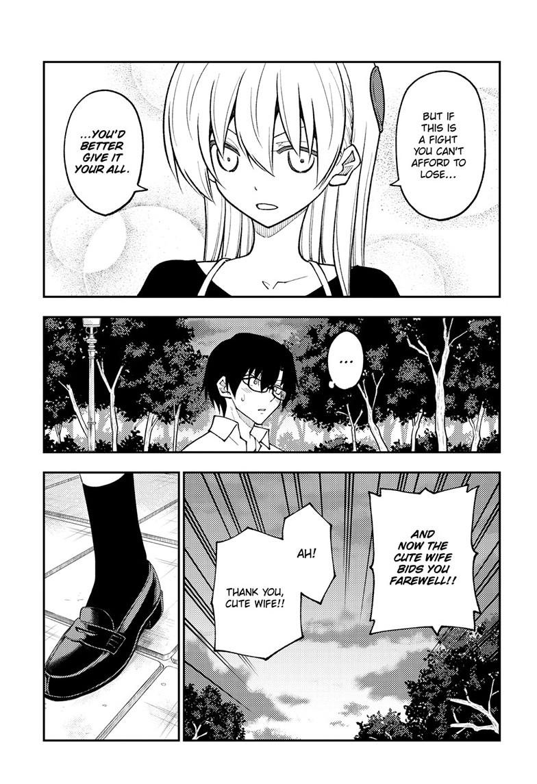 Tonikaku Kawaii Chap 258 - Next Chap 259