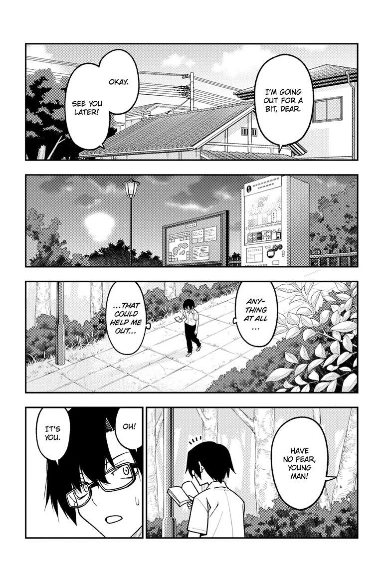 Tonikaku Kawaii Chap 258 - Next Chap 259