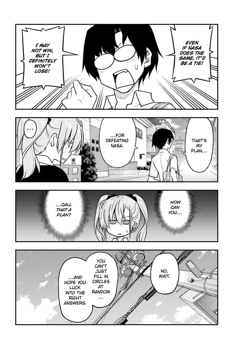 Tonikaku Kawaii Chap 258 - Next Chap 259