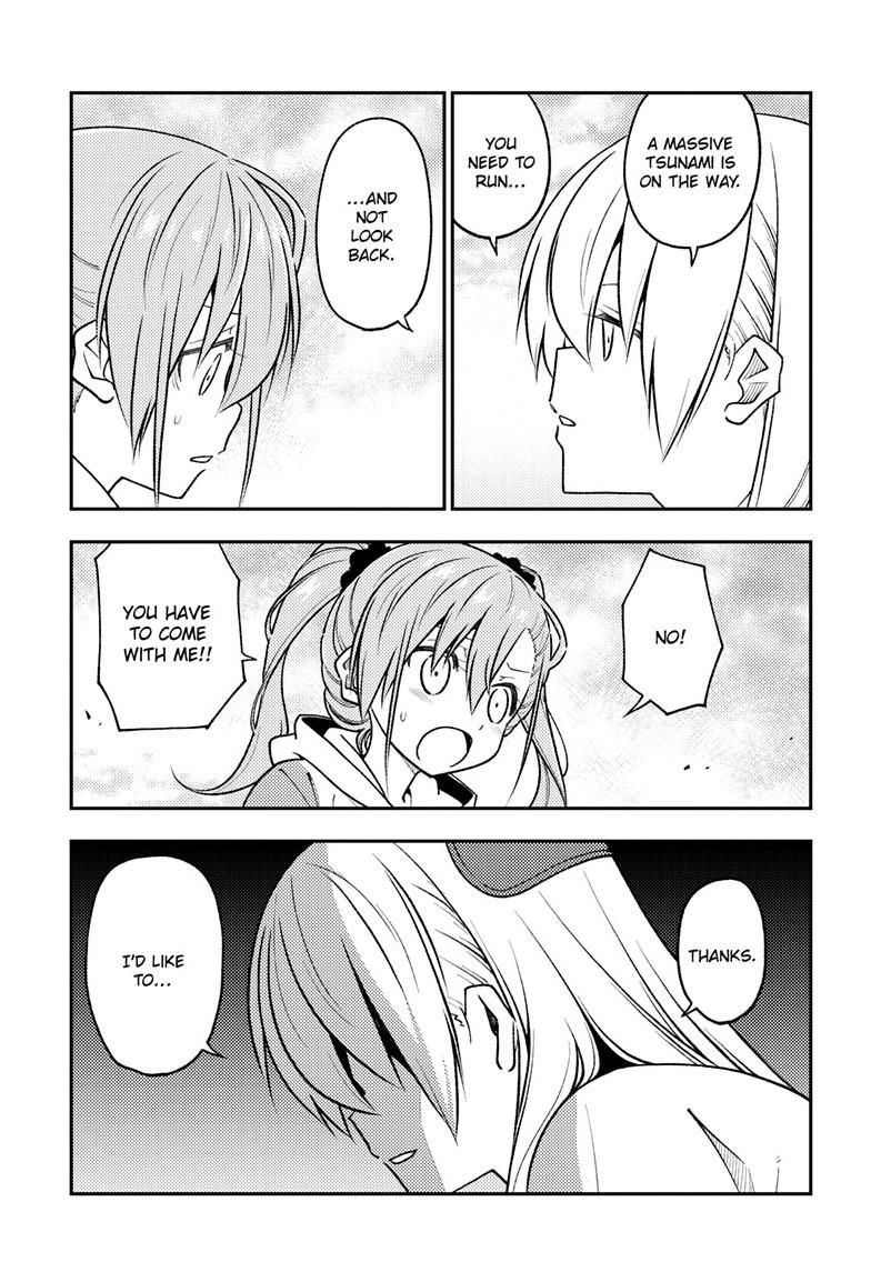 Tonikaku Kawaii Chap 259 - Next Chap 260
