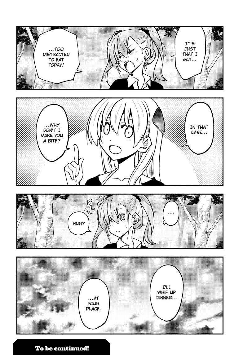 Tonikaku Kawaii Chap 259 - Next Chap 260