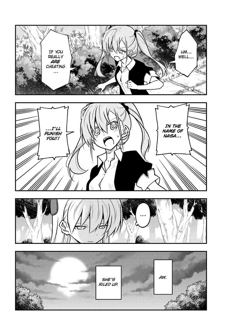 Tonikaku Kawaii Chap 259 - Next Chap 260