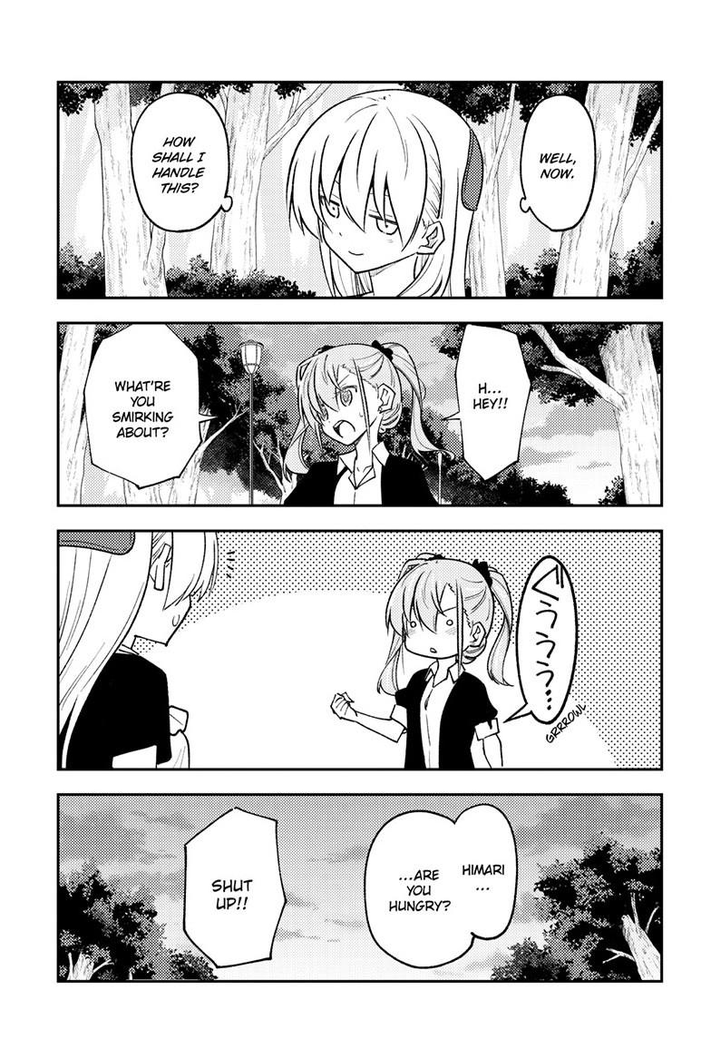 Tonikaku Kawaii Chap 259 - Next Chap 260