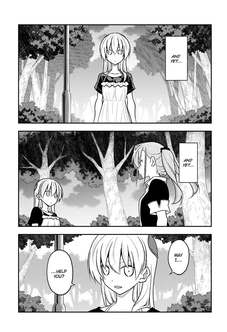 Tonikaku Kawaii Chap 259 - Next Chap 260