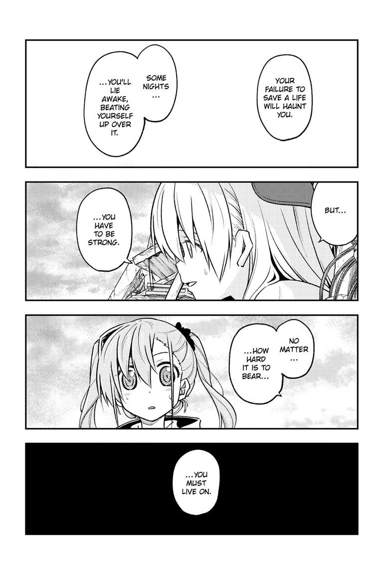 Tonikaku Kawaii Chap 259 - Next Chap 260