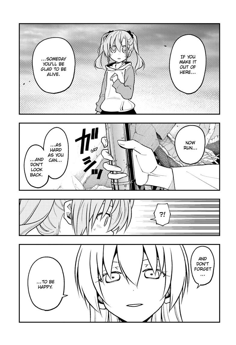Tonikaku Kawaii Chap 259 - Next Chap 260