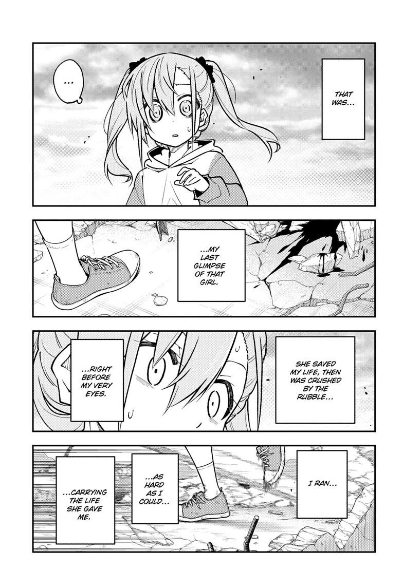 Tonikaku Kawaii Chap 259 - Next Chap 260