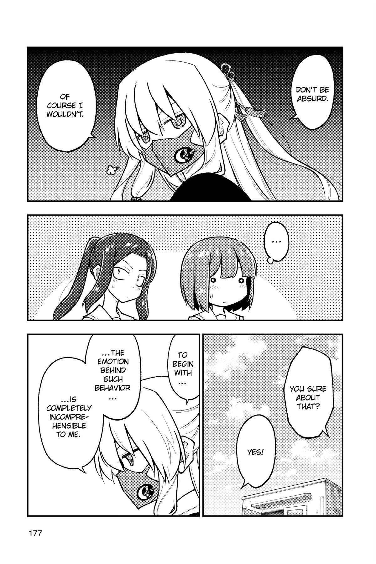 Tonikaku Kawaii Chap 259.5 - Next Chap 260.5