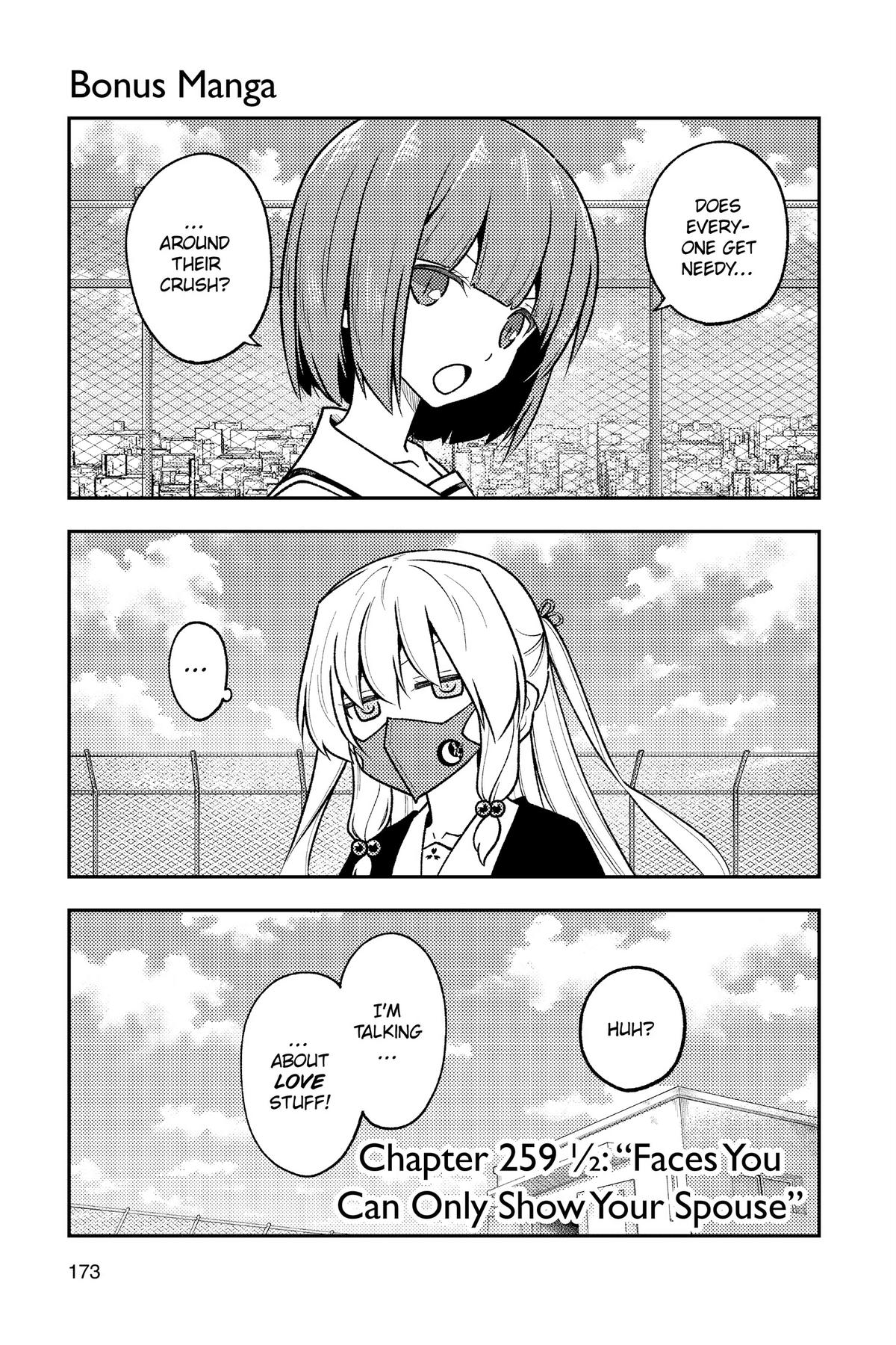 Tonikaku Kawaii Chap 259.5 - Next Chap 260.5