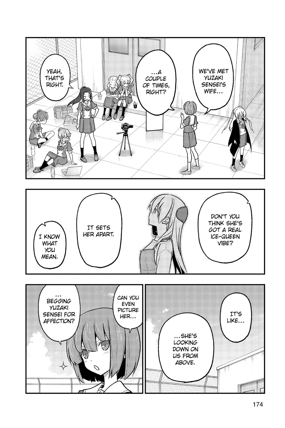 Tonikaku Kawaii Chap 259.5 - Next Chap 260.5