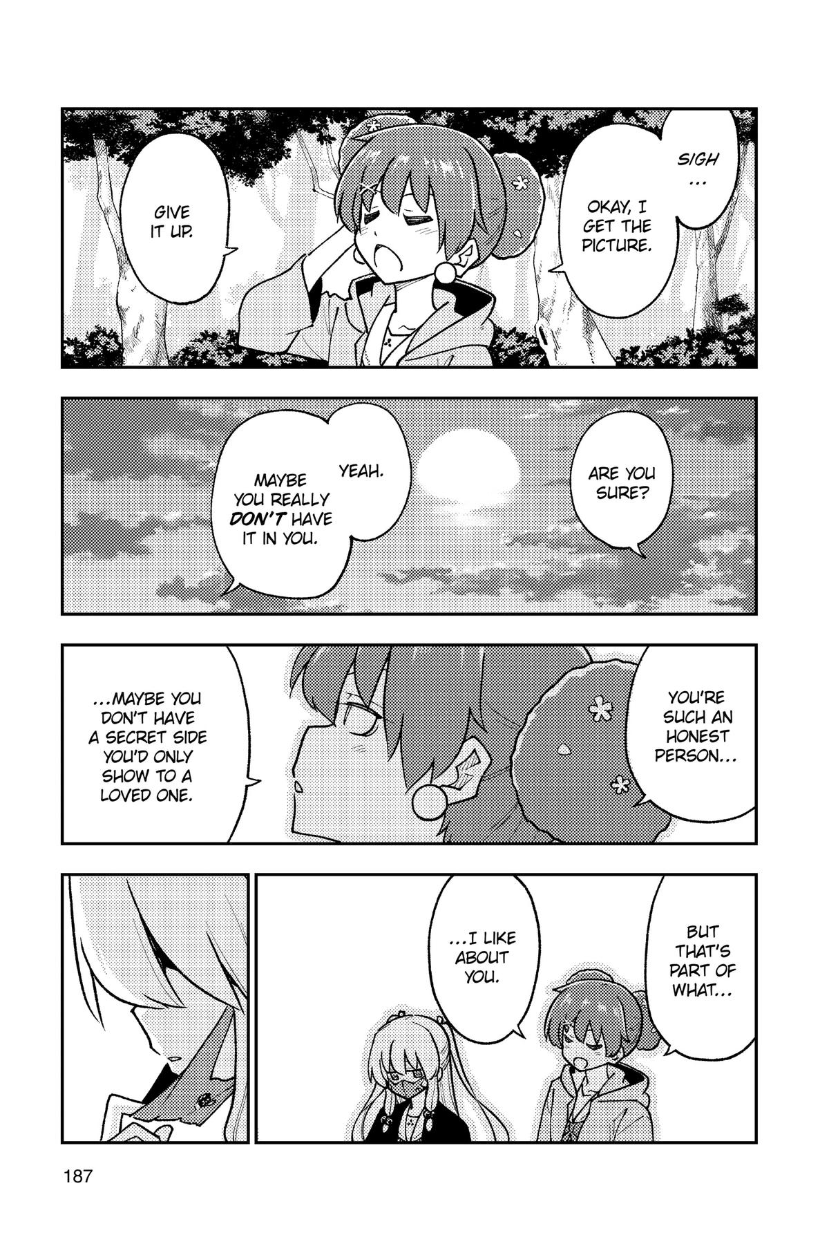Tonikaku Kawaii Chap 259.5 - Next Chap 260.5