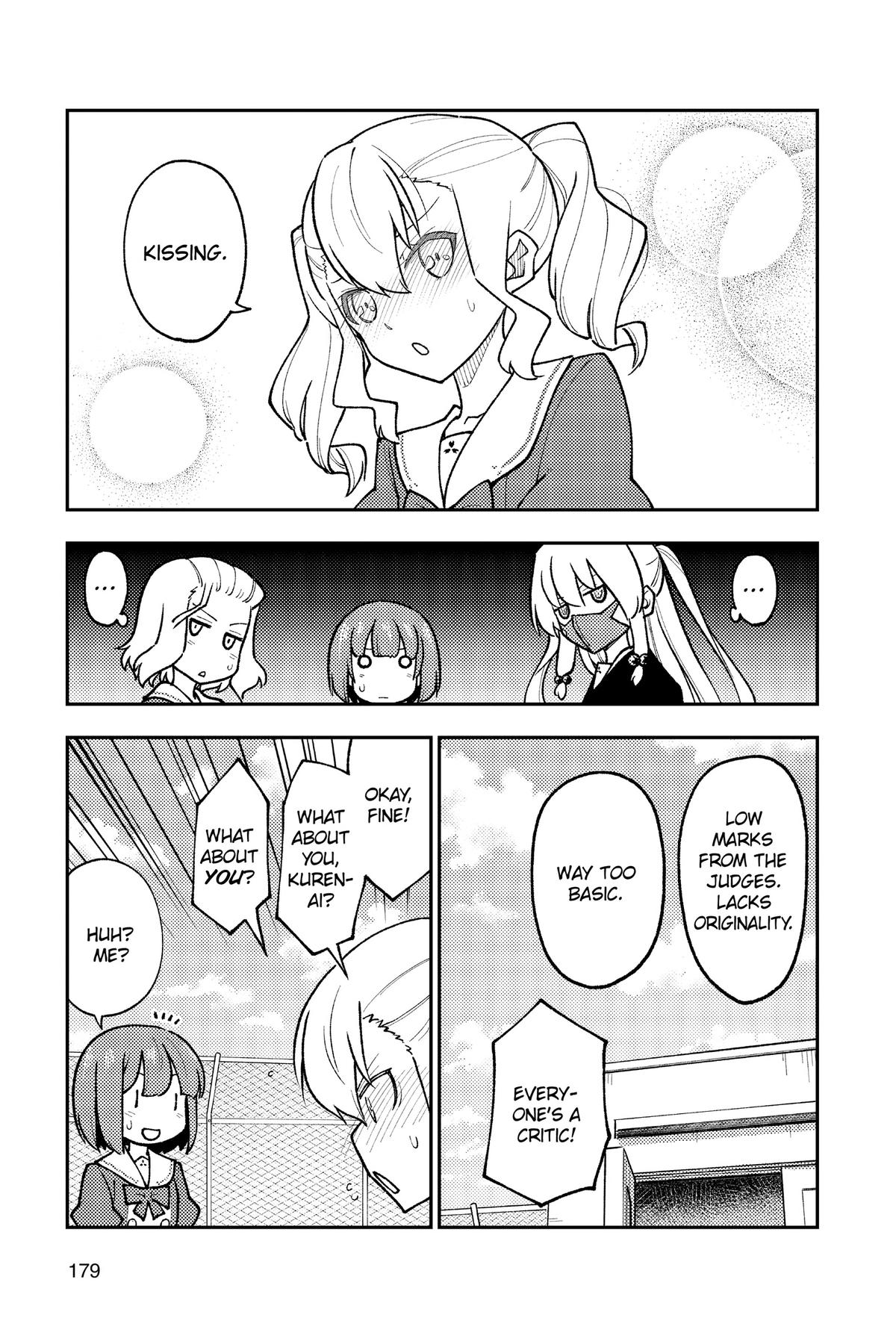 Tonikaku Kawaii Chap 259.5 - Next Chap 260.5