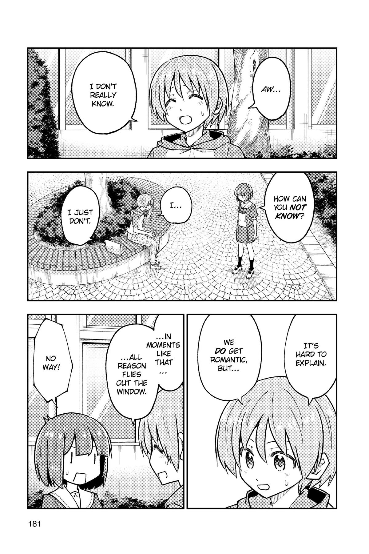 Tonikaku Kawaii Chap 259.5 - Next Chap 260.5