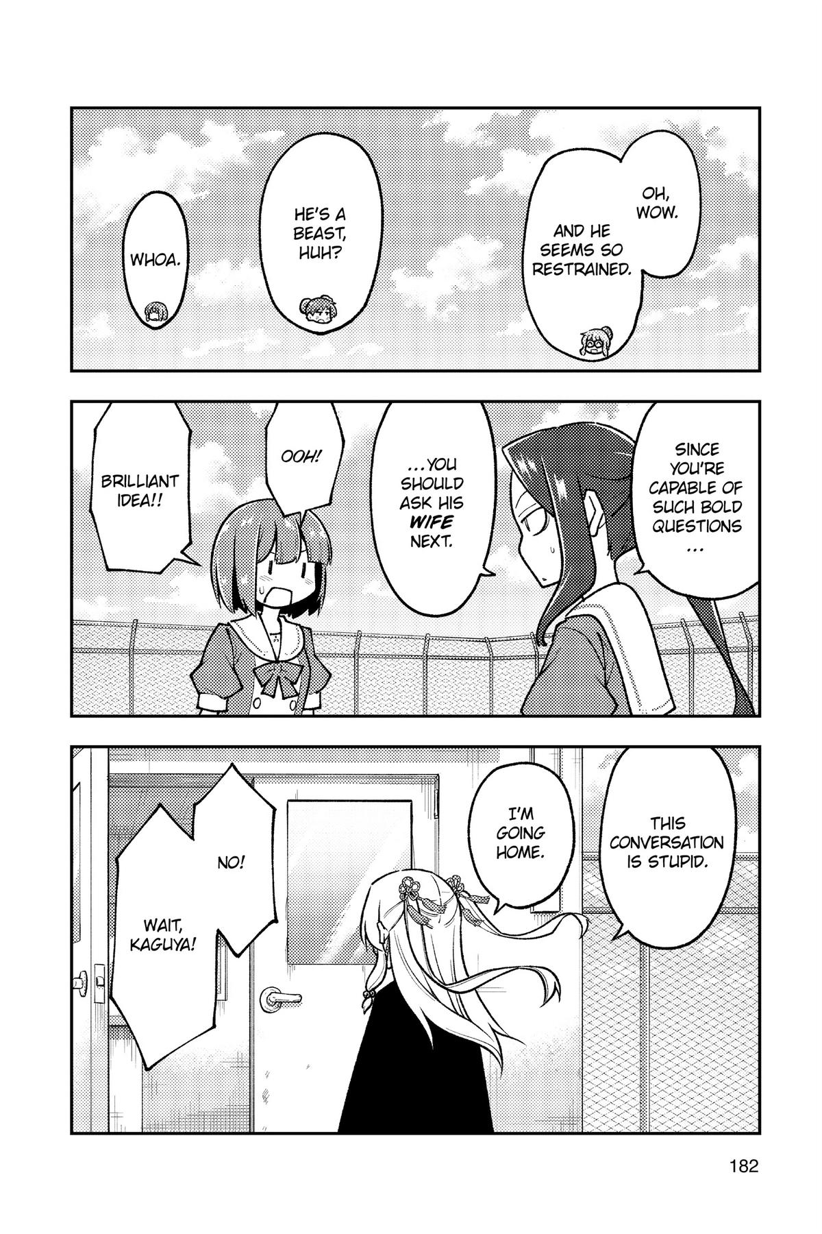 Tonikaku Kawaii Chap 259.5 - Next Chap 260.5