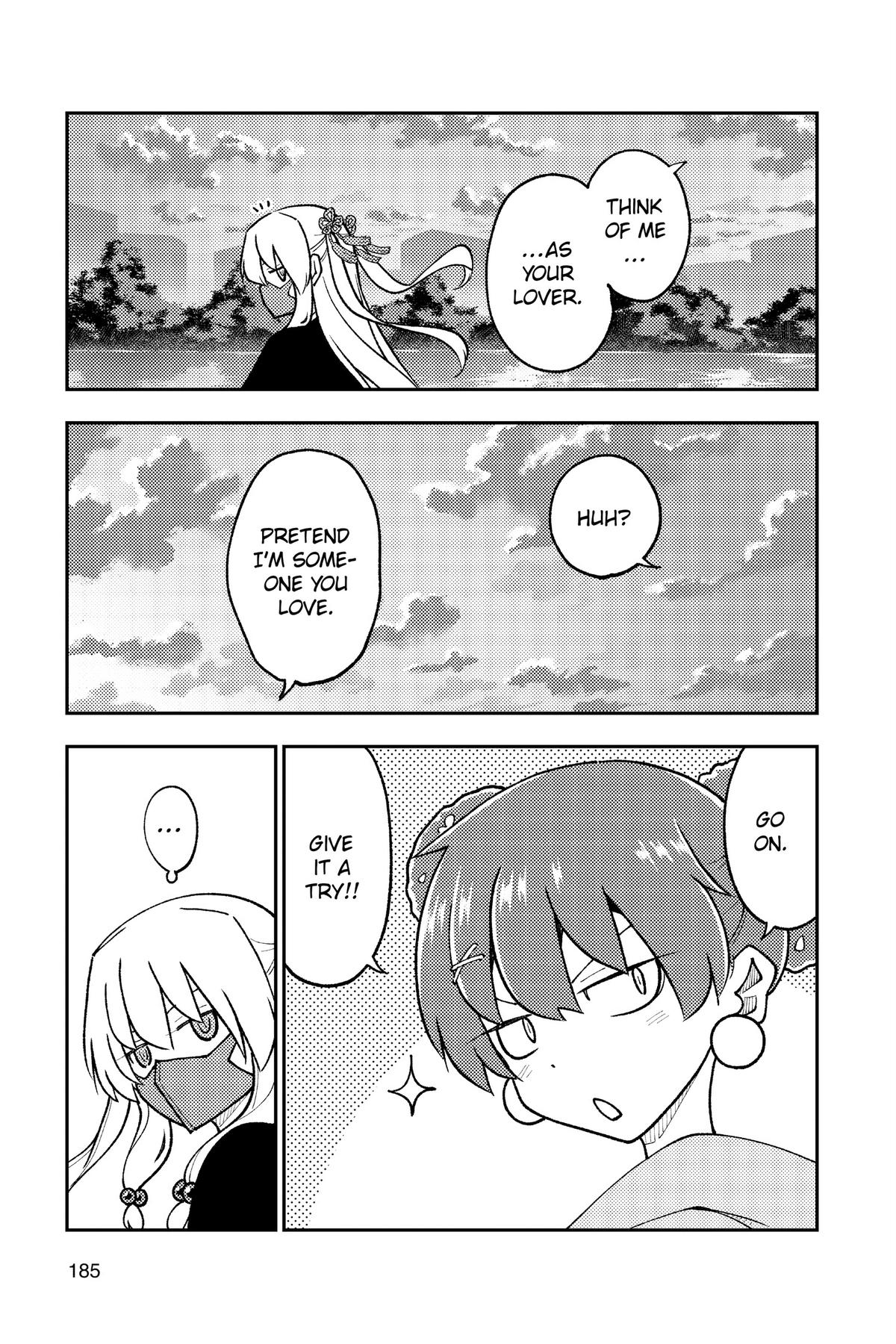 Tonikaku Kawaii Chap 259.5 - Next Chap 260.5