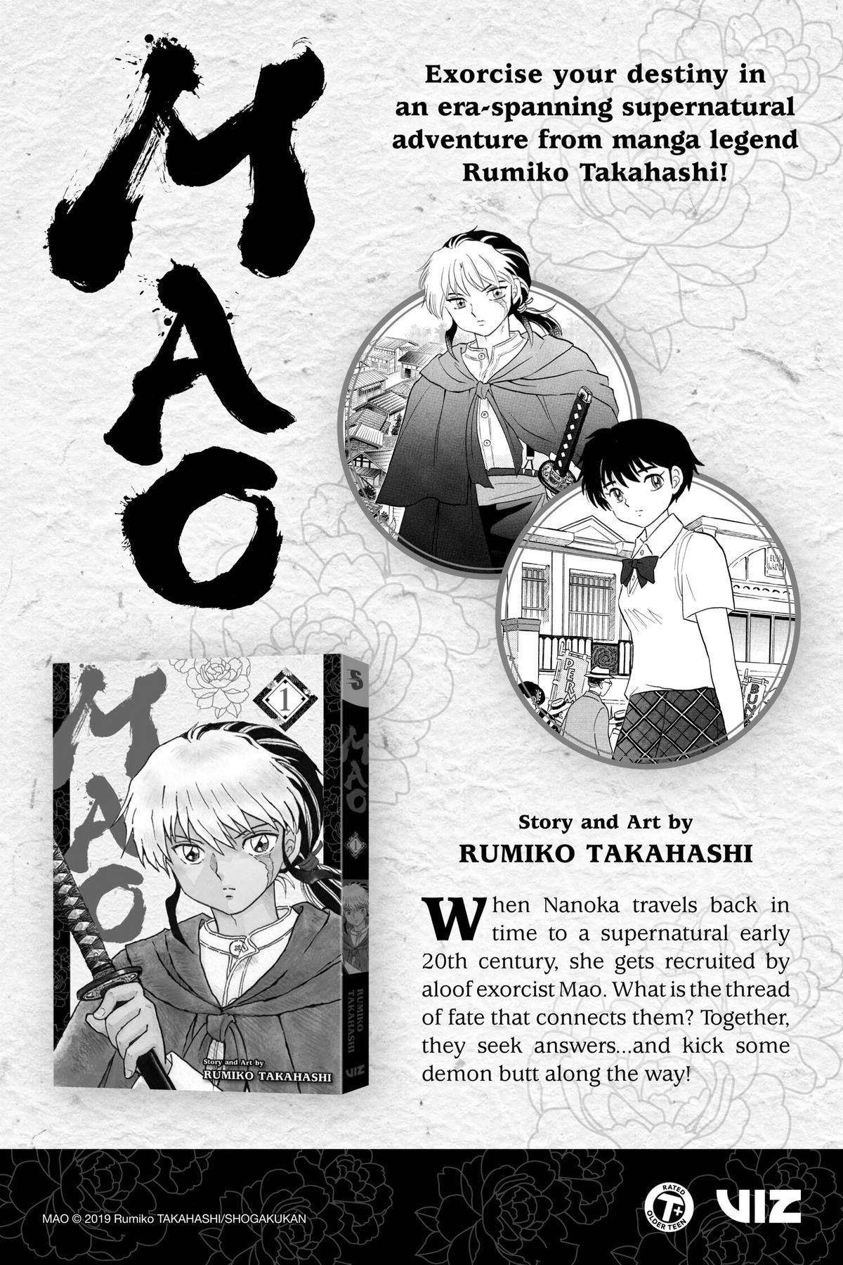 Tonikaku Kawaii Chap 259.5 - Next Chap 260.5