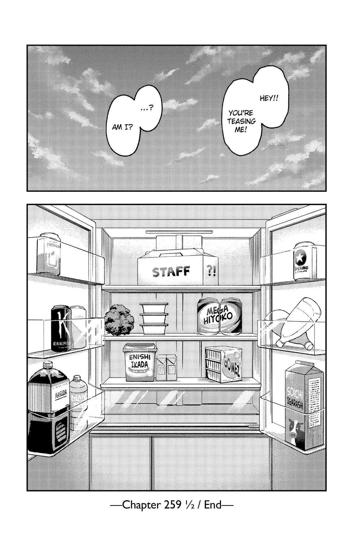 Tonikaku Kawaii Chap 259.5 - Next Chap 260.5