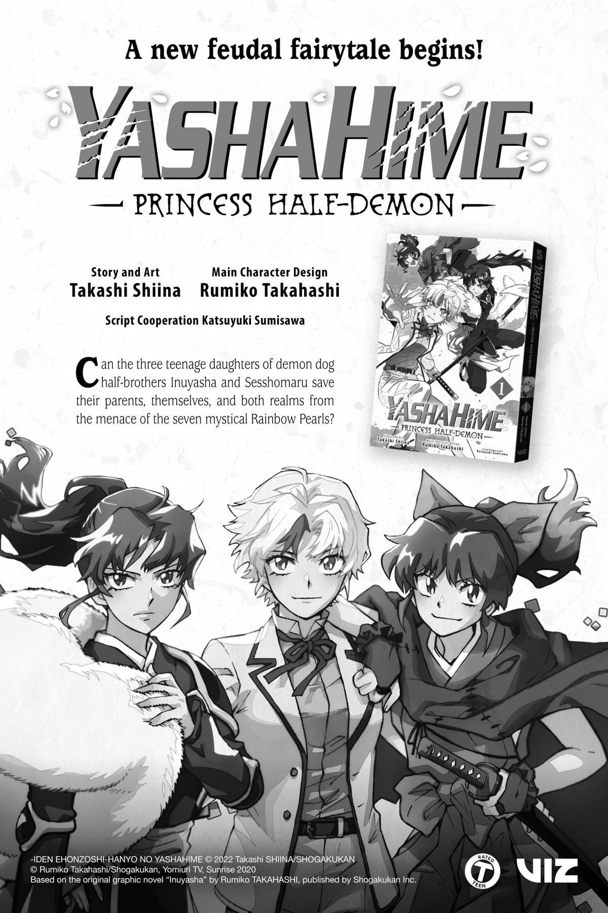 Tonikaku Kawaii Chap 259.5 - Next Chap 260.5