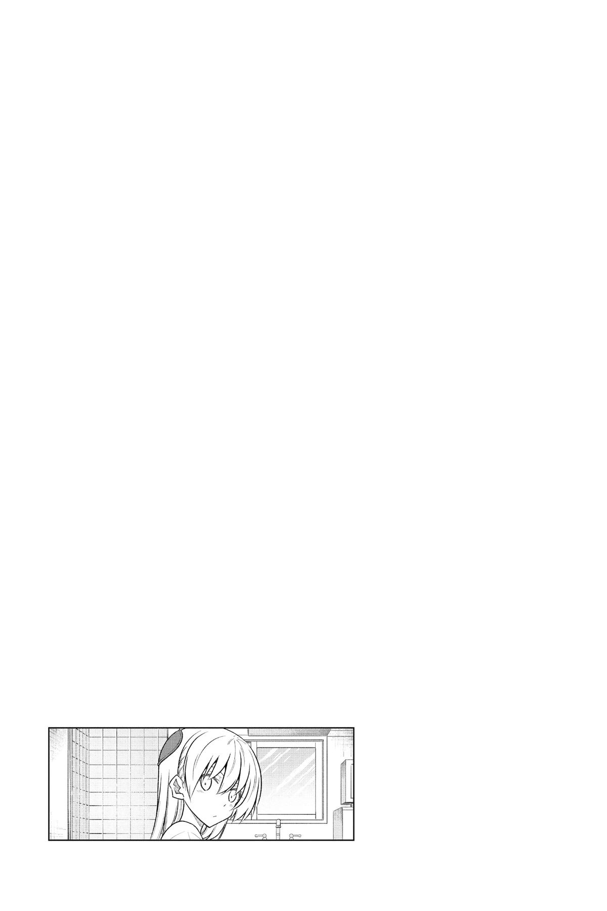 Tonikaku Kawaii Chap 259.5 - Next Chap 260.5