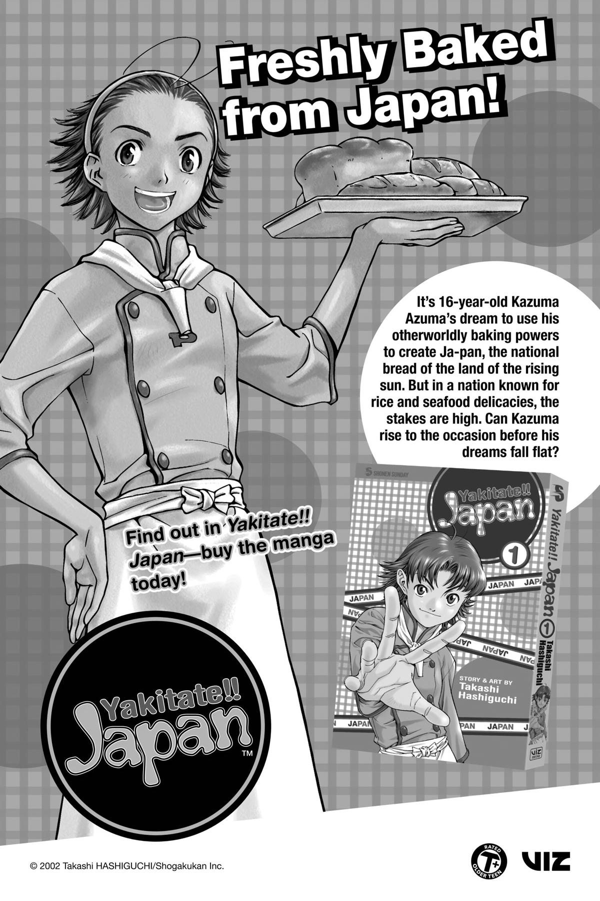 Tonikaku Kawaii Chap 259.5 - Next Chap 260.5