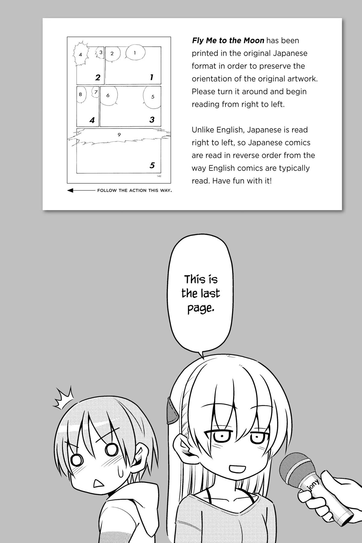 Tonikaku Kawaii Chap 259.5 - Next Chap 260.5
