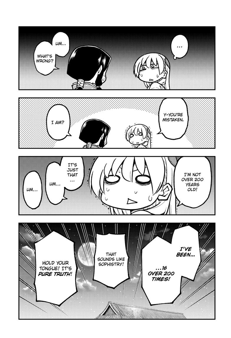 Tonikaku Kawaii Chap 250 - Next Chap 251