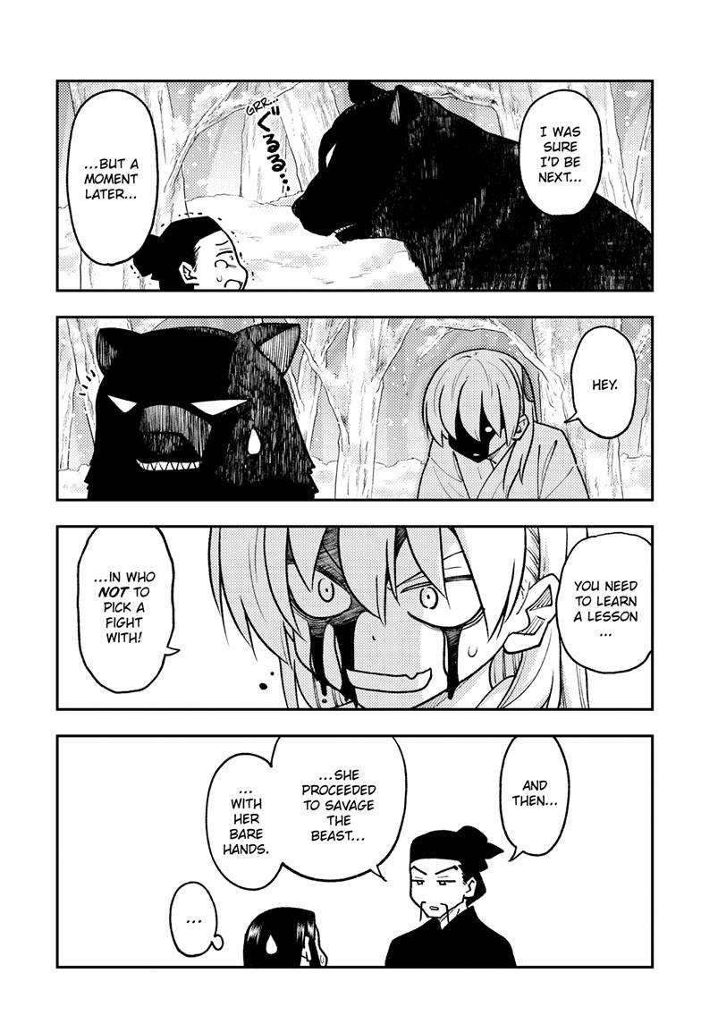 Tonikaku Kawaii Chap 250 - Next Chap 251