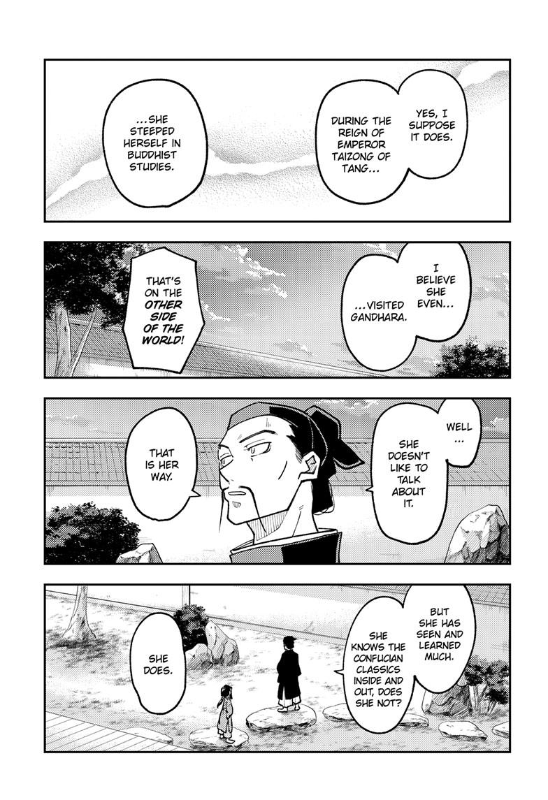 Tonikaku Kawaii Chap 250 - Next Chap 251