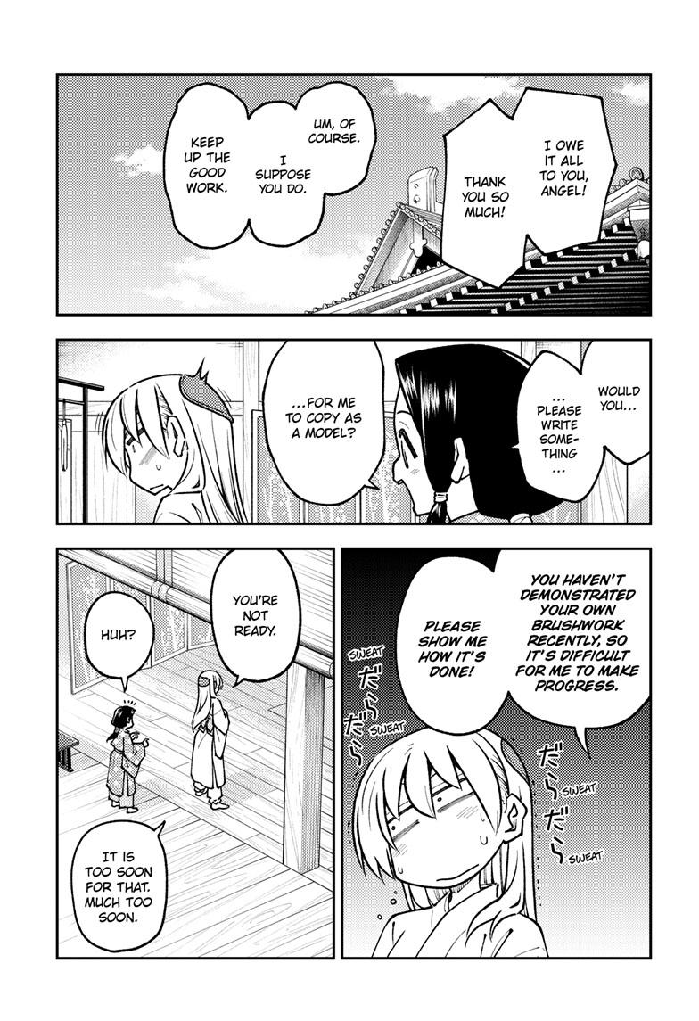 Tonikaku Kawaii Chap 250 - Next Chap 251