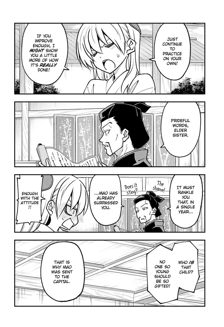 Tonikaku Kawaii Chap 250 - Next Chap 251