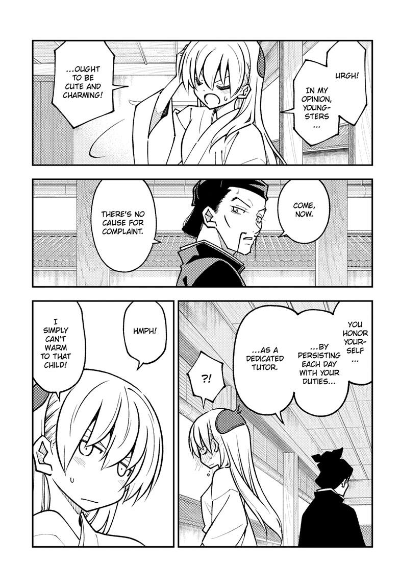 Tonikaku Kawaii Chap 250 - Next Chap 251