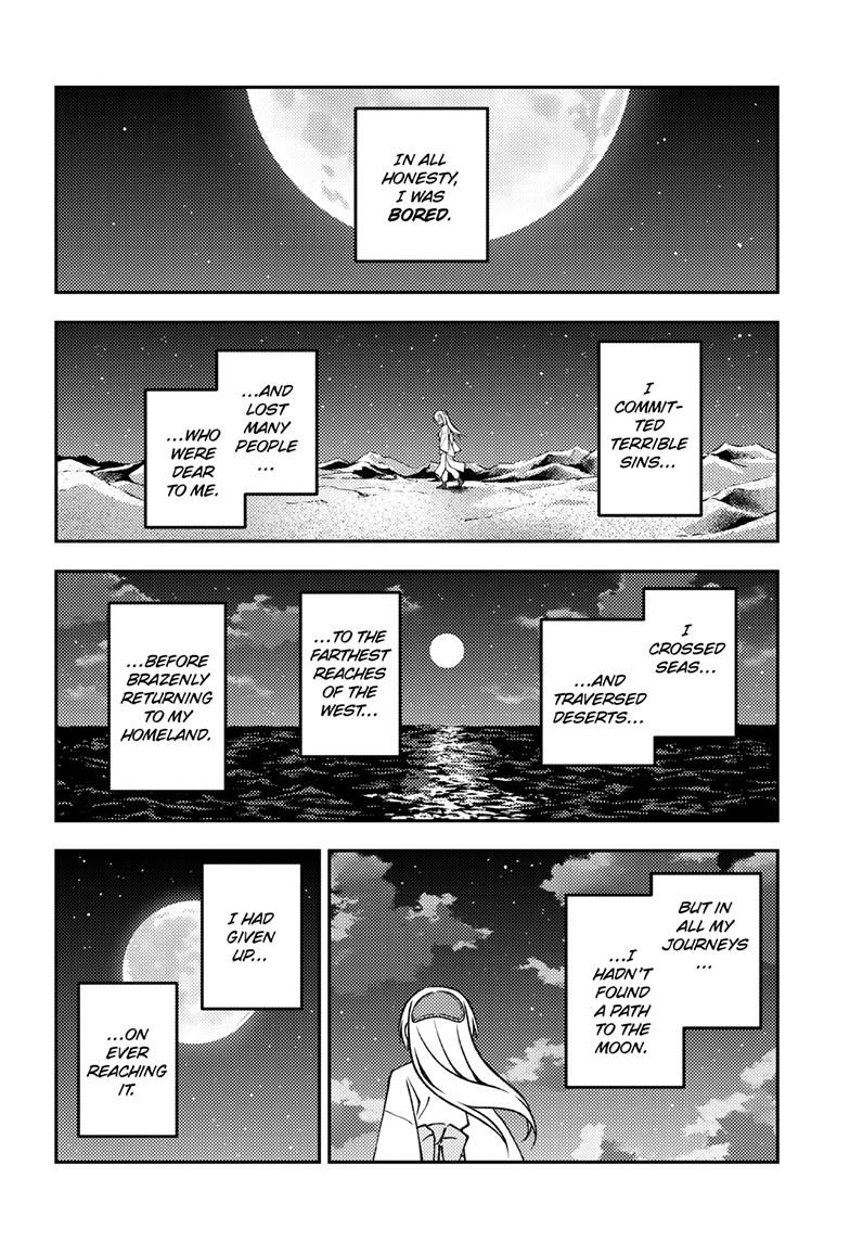 Tonikaku Kawaii Chap 250 - Next Chap 251