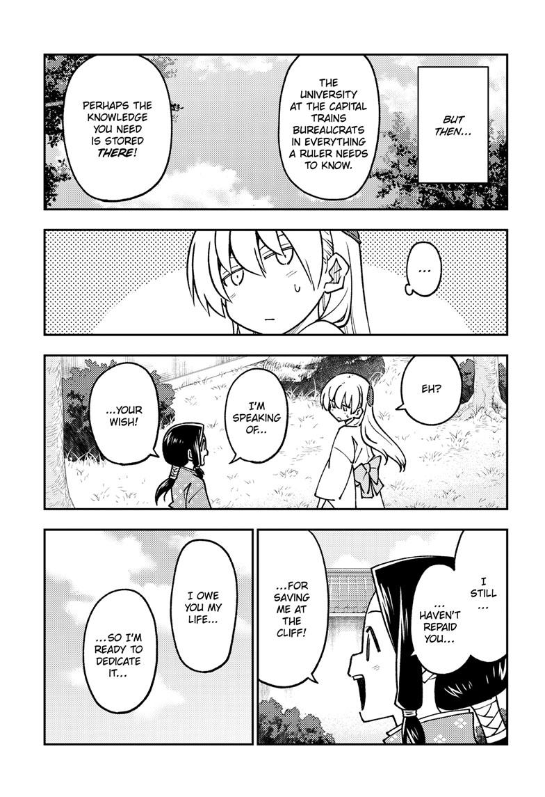 Tonikaku Kawaii Chap 250 - Next Chap 251