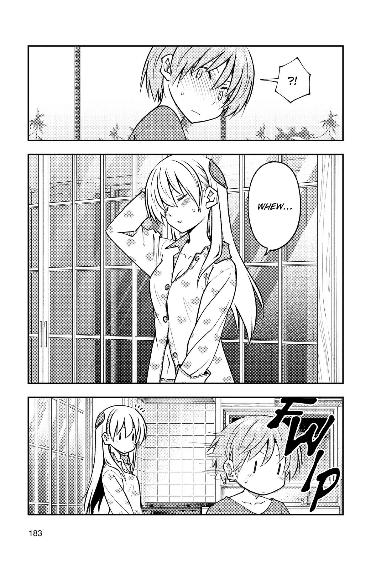 Tonikaku Kawaii Chap 250.5 - Next Chap 251.5