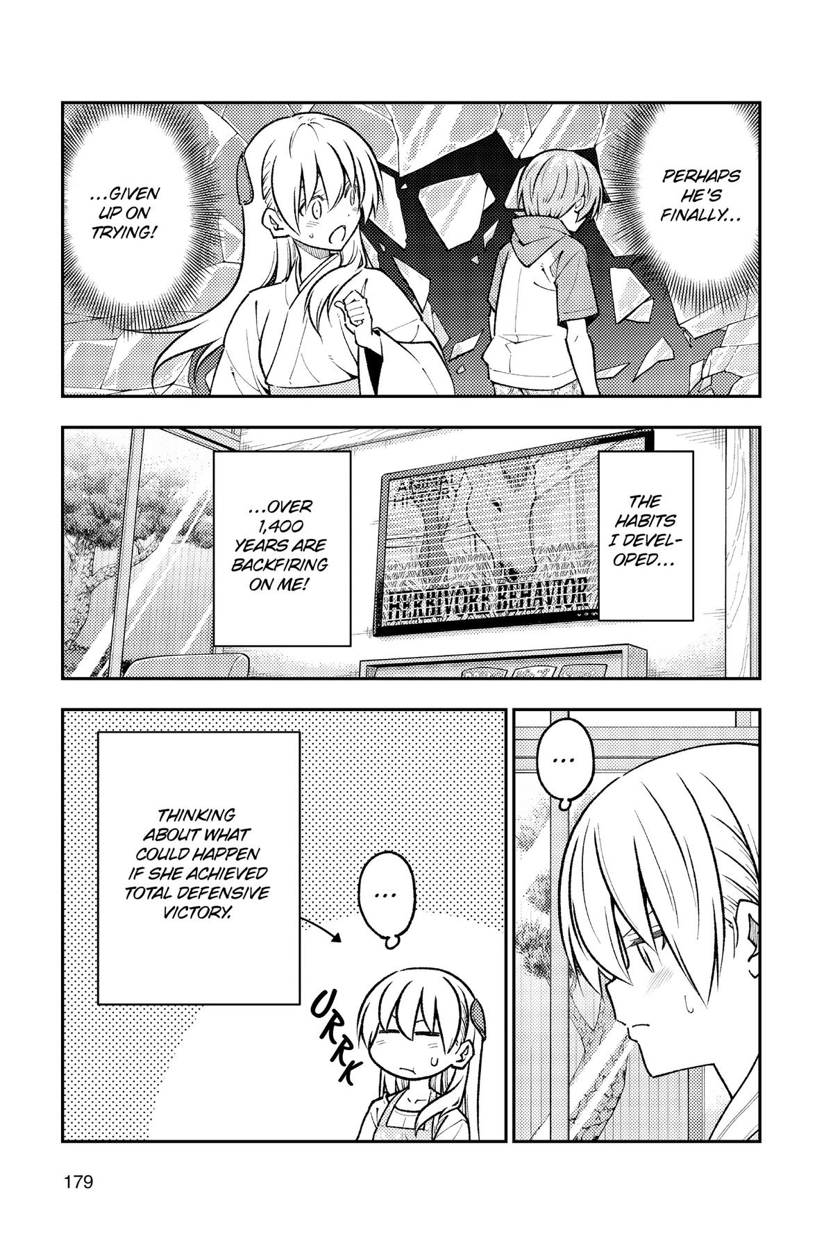 Tonikaku Kawaii Chap 250.5 - Next Chap 251.5