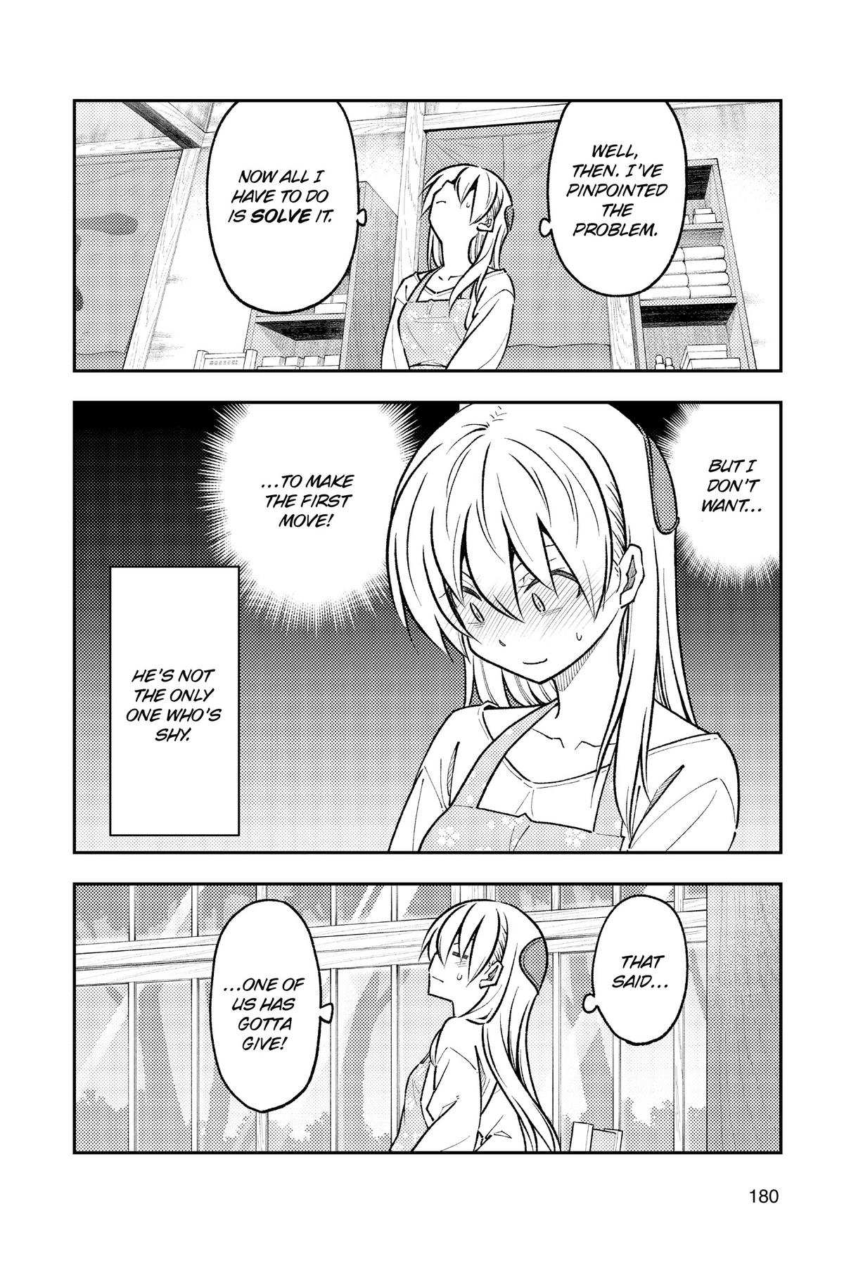Tonikaku Kawaii Chap 250.5 - Next Chap 251.5