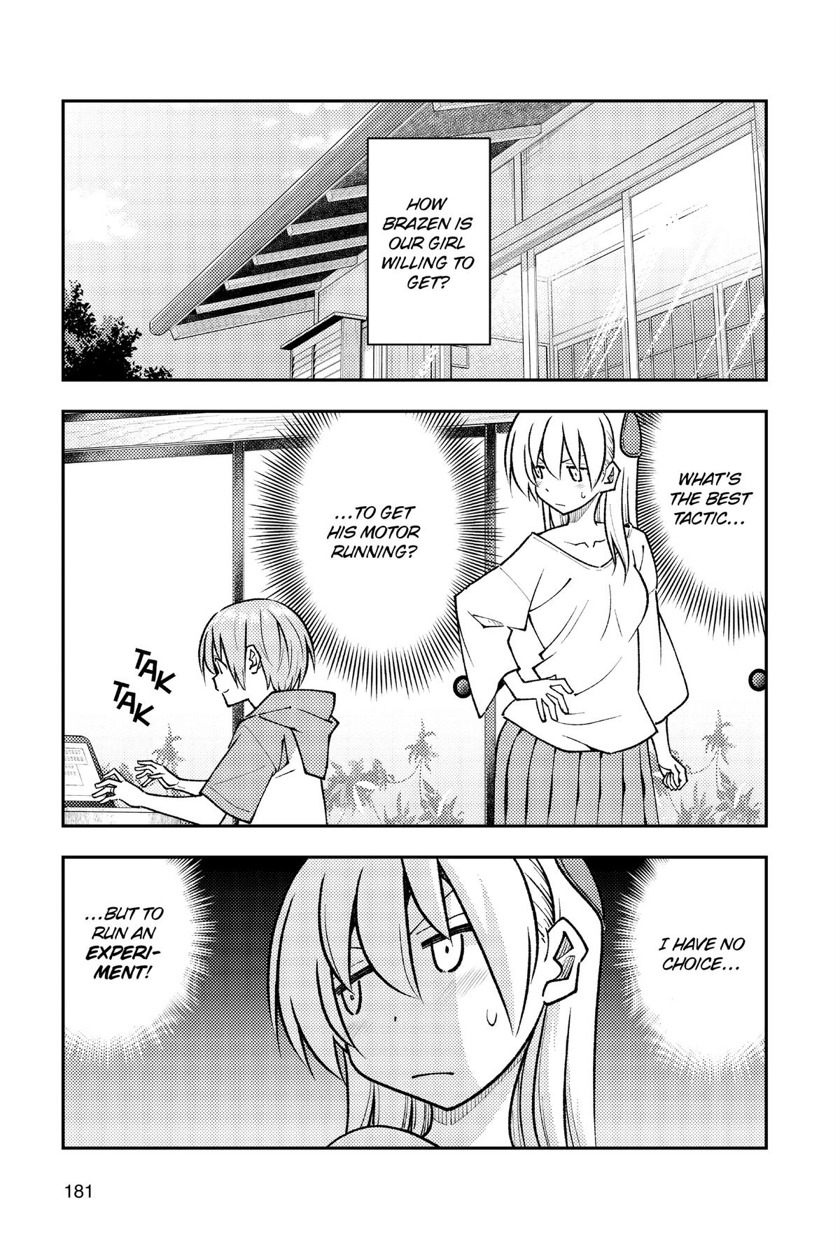 Tonikaku Kawaii Chap 250.5 - Next Chap 251.5