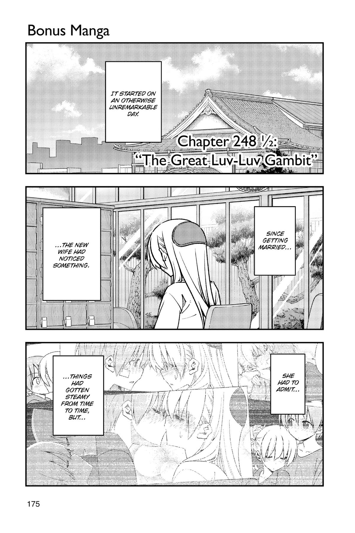 Tonikaku Kawaii Chap 250.5 - Next Chap 251.5