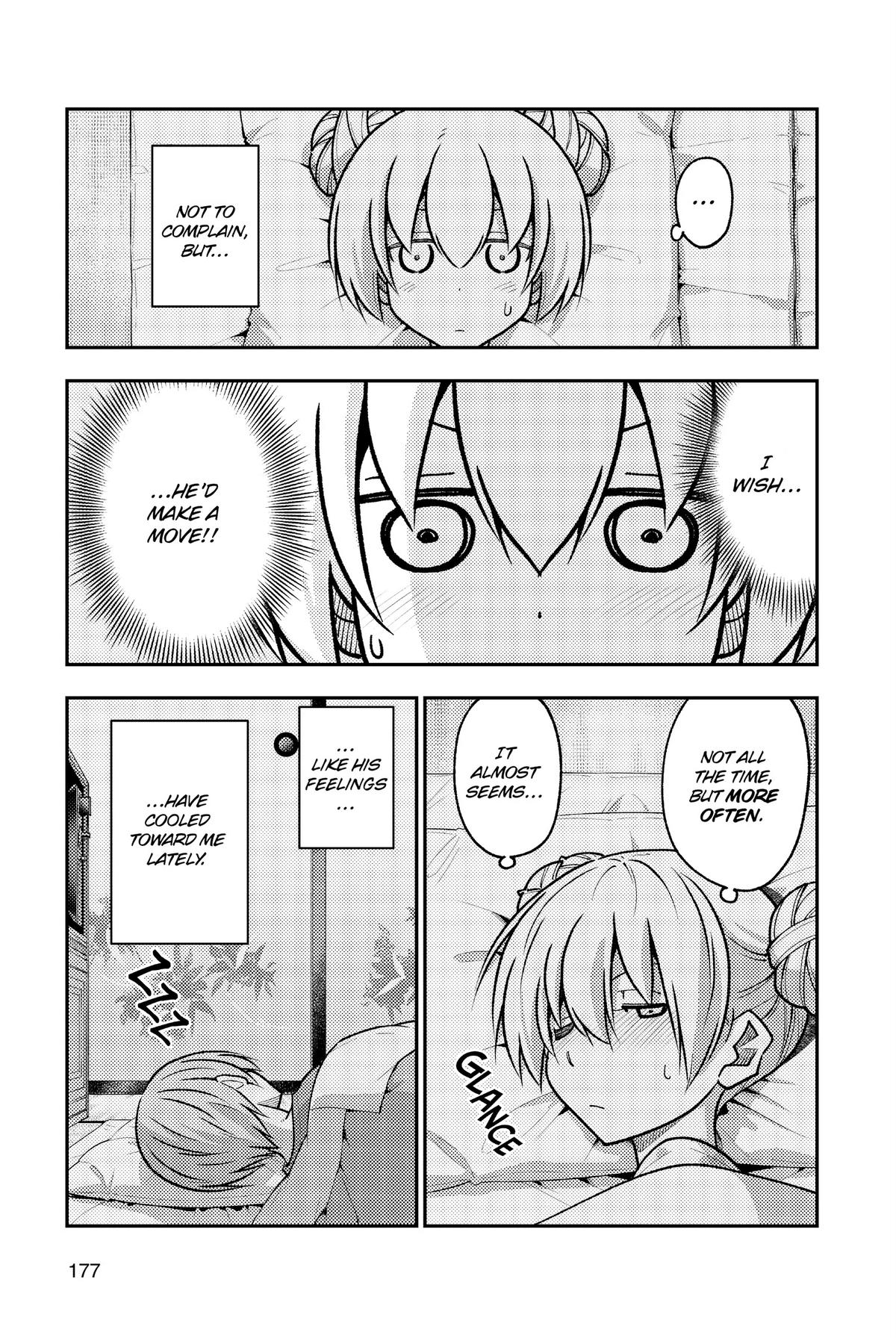 Tonikaku Kawaii Chap 250.5 - Next Chap 251.5