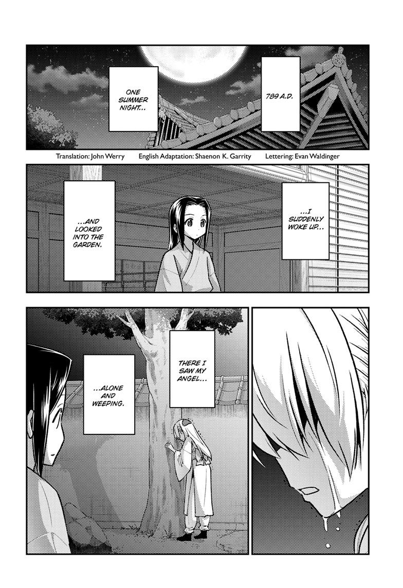 Tonikaku Kawaii Chap 251 - Next Chap 252