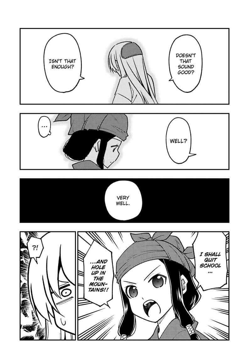 Tonikaku Kawaii Chap 251 - Next Chap 252