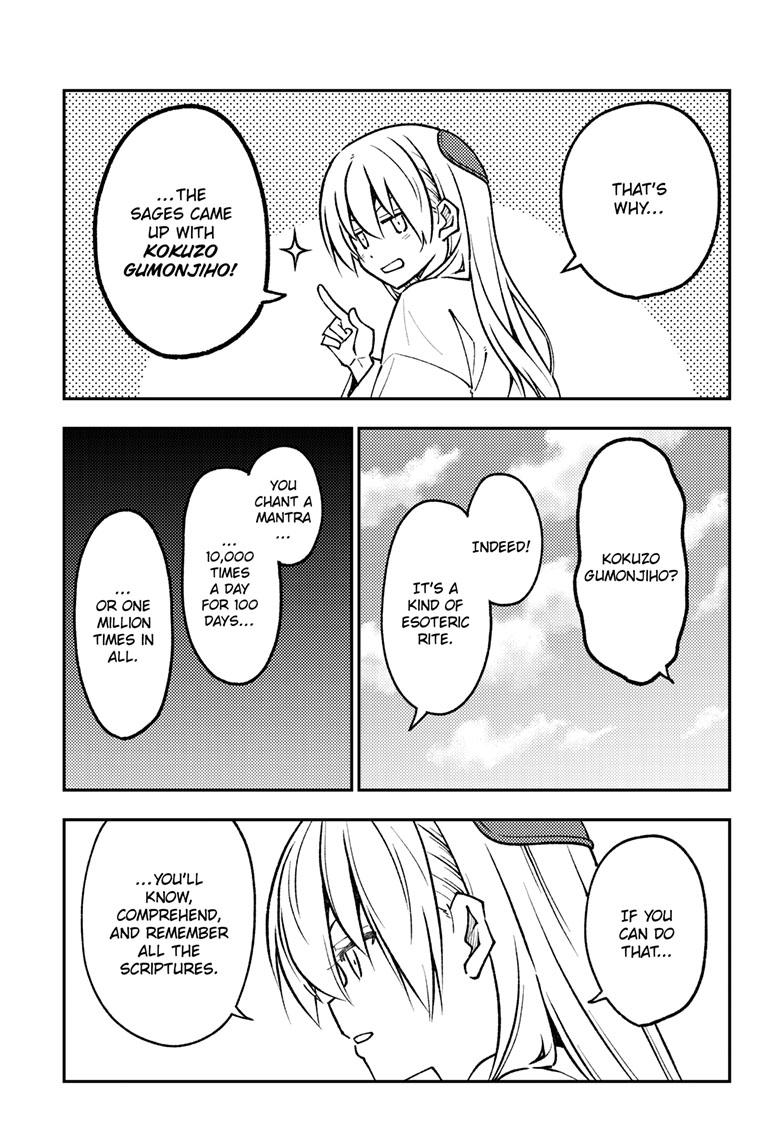 Tonikaku Kawaii Chap 251 - Next Chap 252